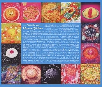 大森靖子　CD DVD 14組セット　値下げ可 大森靖子 CD DVD 14組セット 値下げ可